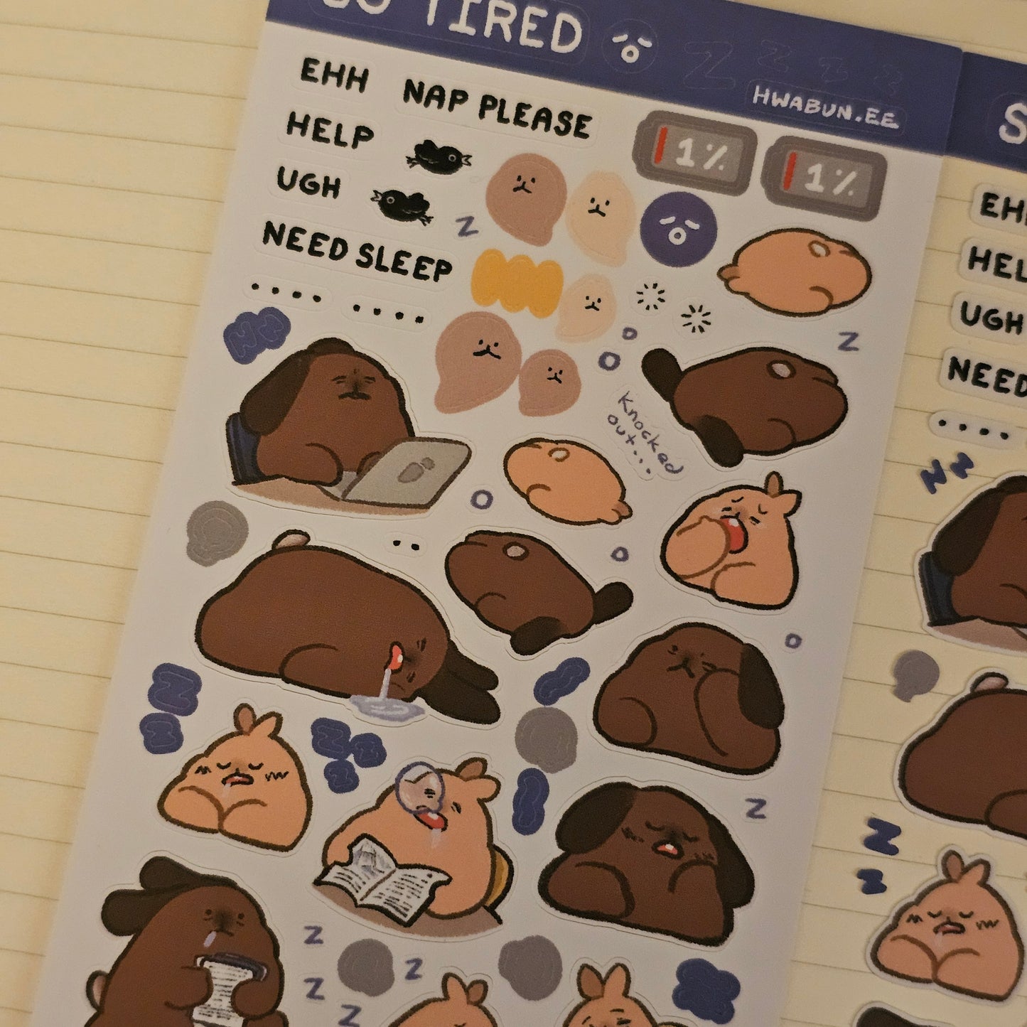 So Tired Sticker Sheet