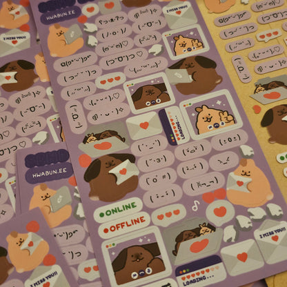 Send Love Sticker Sheet