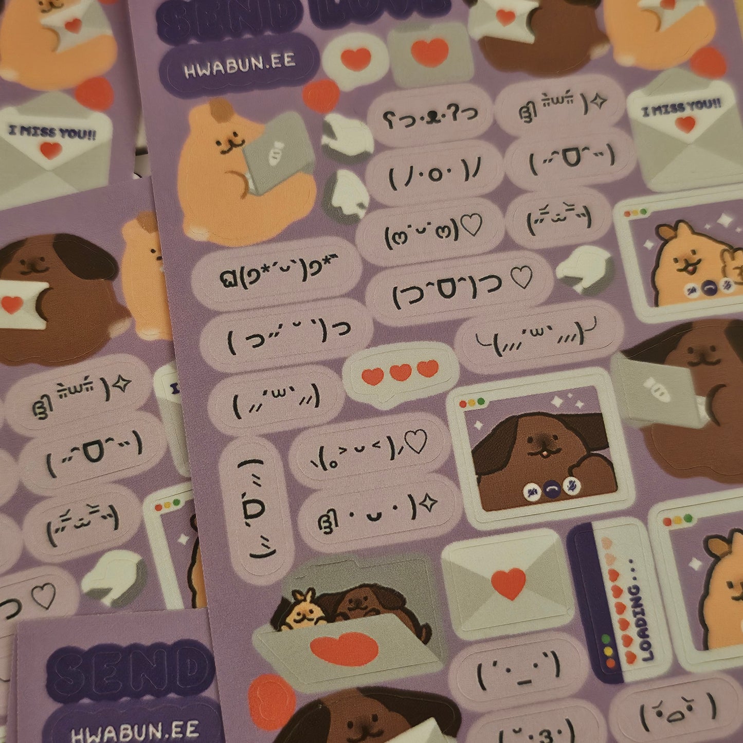 Send Love Sticker Sheet